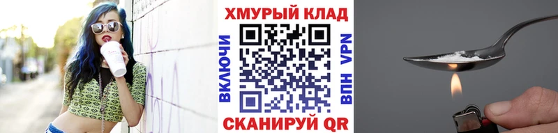 Купить  Ильский  ГЕРОИН белый 