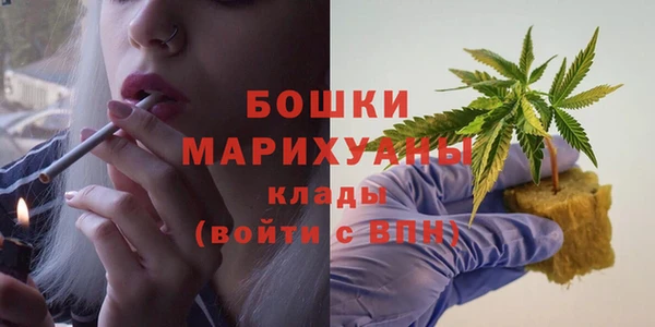 скорость mdpv Горно-Алтайск