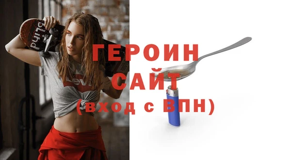 прущий лед Горнозаводск