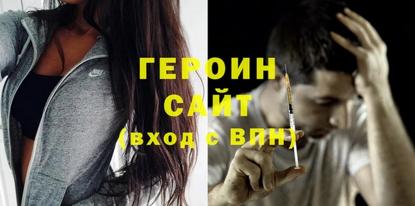 2c-b Горняк