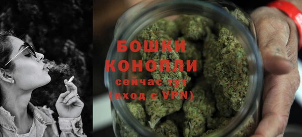 прущий лед Горнозаводск